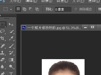 用photoshop将一个一寸照片制作成一版8张并打印