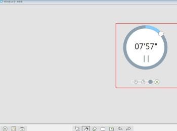 电脑白板软件倒计时工具怎么插入(白板计时器)