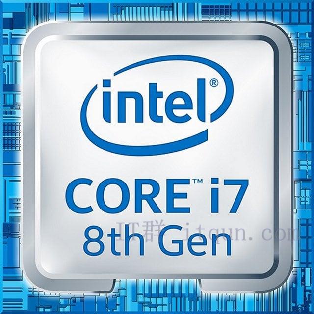 英特尔(Intel) Core i7 8559U 对比