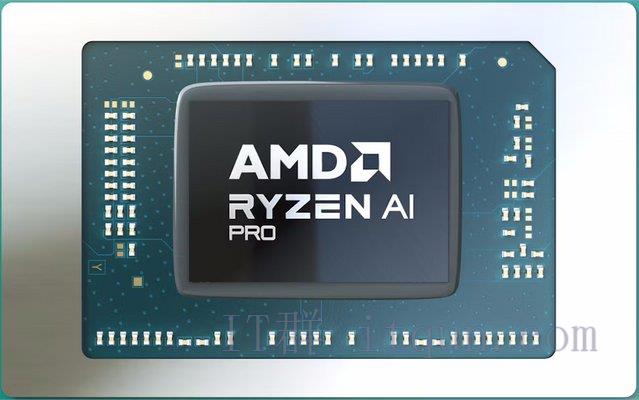 AMD Ryzen 5 Pro 8645HS