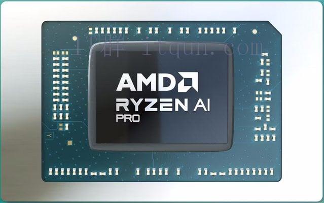 AMD Ryzen 5 Pro 8640U