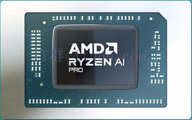 AMD 锐龙(Ryzen) 5 Pro 8640HS 规格