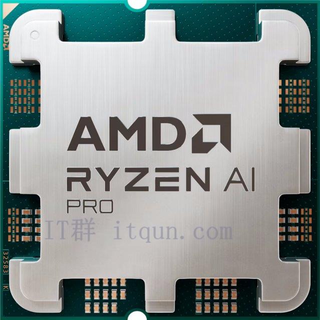AMD 锐龙(Ryzen) 5 Pro 8600GE 版本