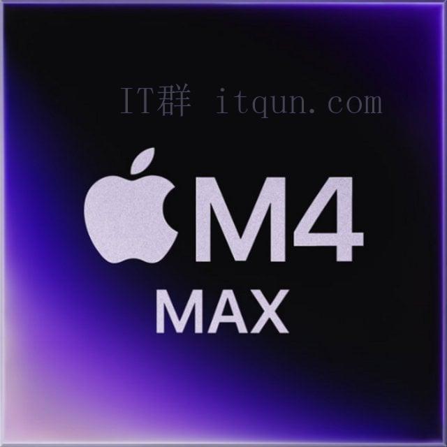 Apple M4 Max (14 core CPU / 32 core GPU) 性能