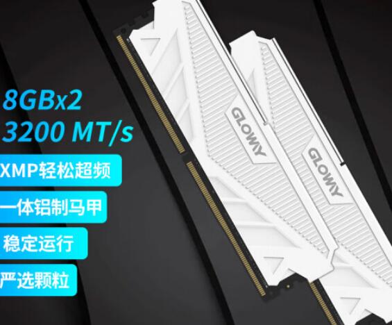 R7 5800X支持的内存频率是多少（适配内存推荐）