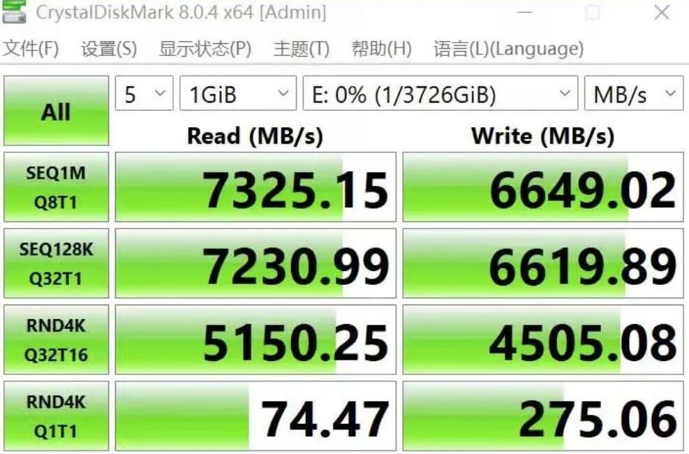 sn850x有缓存吗？是什么颗粒？