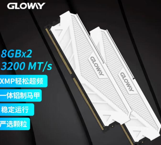 i7 13700K配什么内存好？能用6000内存吗？