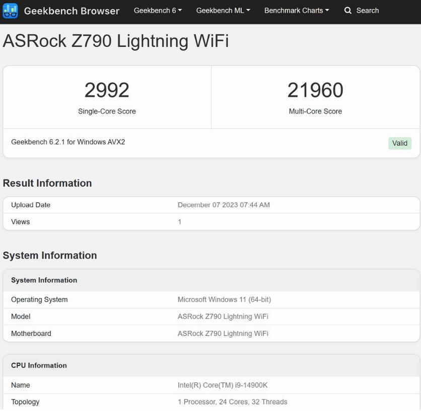 ASRock PHANTOM GAMING Z790 Lightning WiFi主板开箱评测