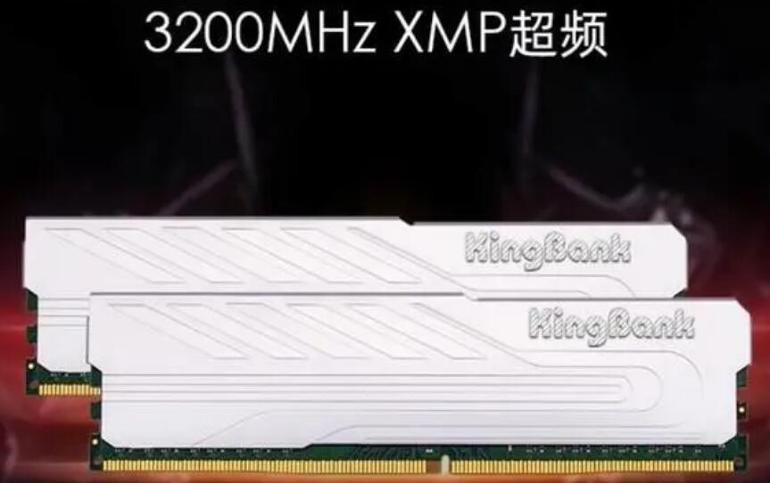 R5 5600支持内存频率是多少(r5 5600最高支持多少频率内存)