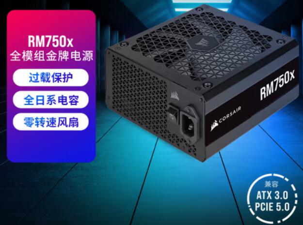 RTX3070Ti功耗多少瓦？用650w电源够吗？