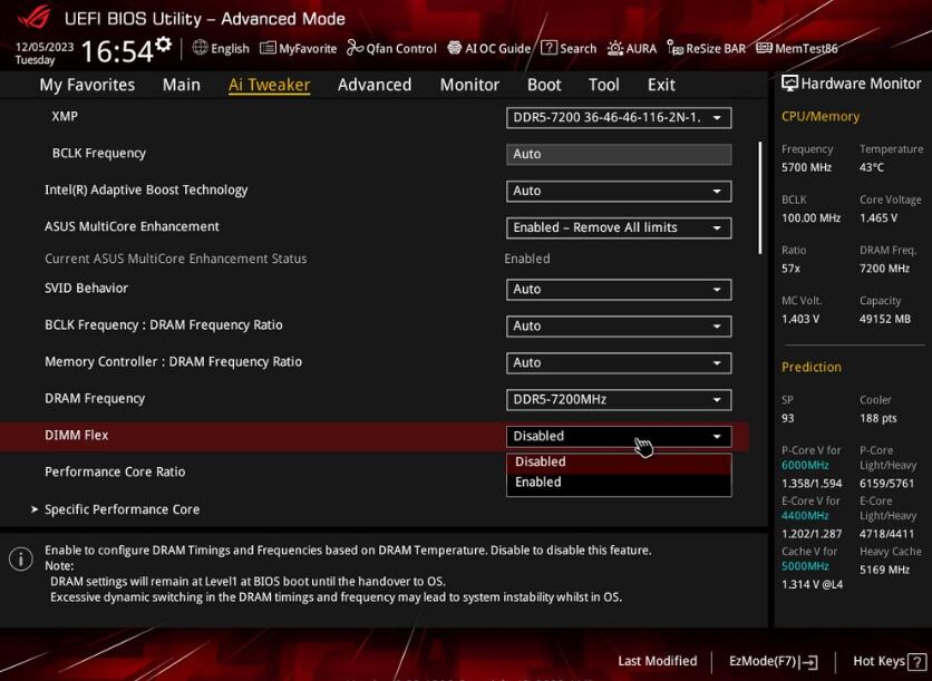 ASUS ROG STRIX Z790-E GAMING WIFI II主板开箱评测