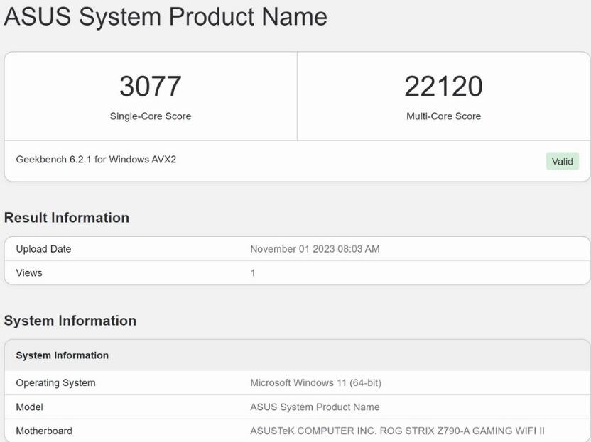 ASUS ROG STRIX Z790-A GAMING WIFI II主板开箱评测