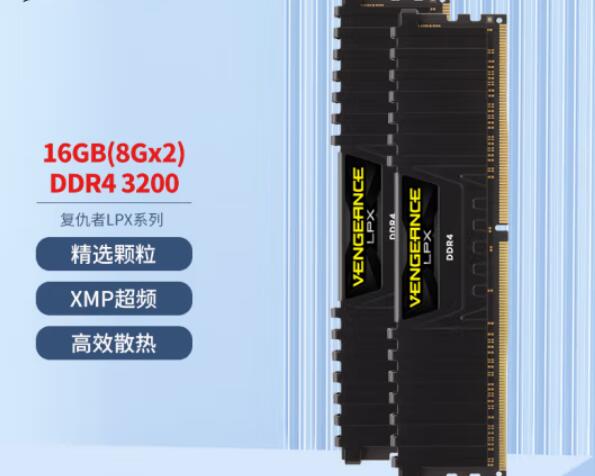 i5 12600KF支持多大频率内存？能上3600频率内存条吗？