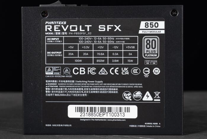 Phanteks REVOLT SFX 850 Platinum电源开箱评测