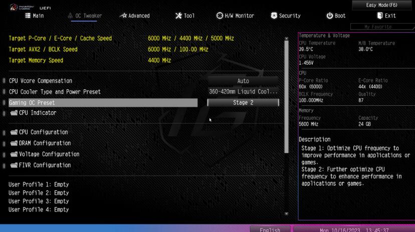 ASRock Phantom Gaming Z790 Nova WiFi开箱评测