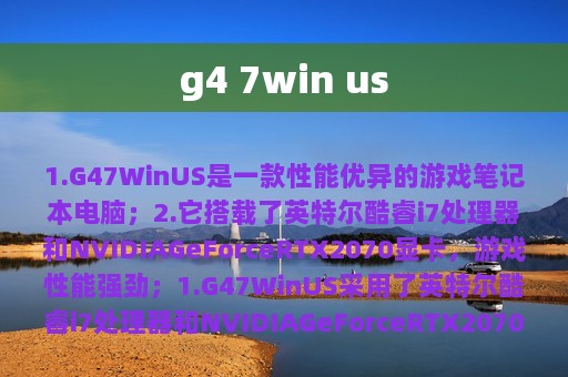 g4 7win us