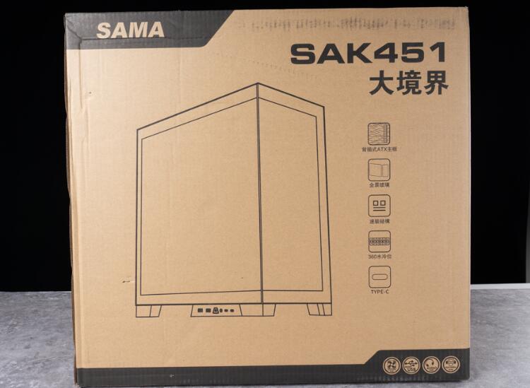 SuperChannel SAMA SAK451无立柱双面玻璃机箱开箱