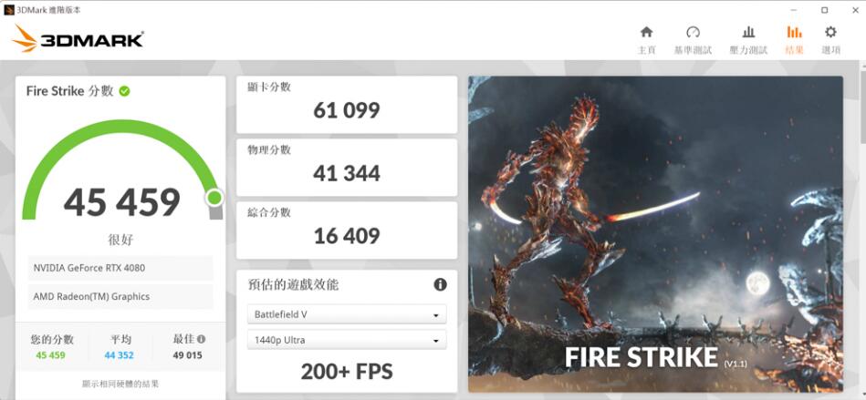 ASUS TUF GAMING A620M-PLUS WIFI主板开箱评测