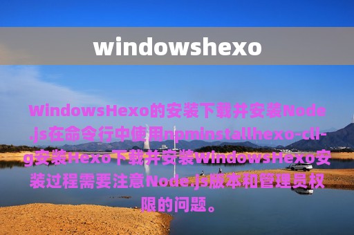 windowshexo