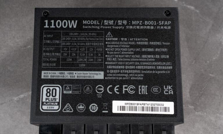 CoolerMaster V 1100 SFX Platinum电源开箱评测