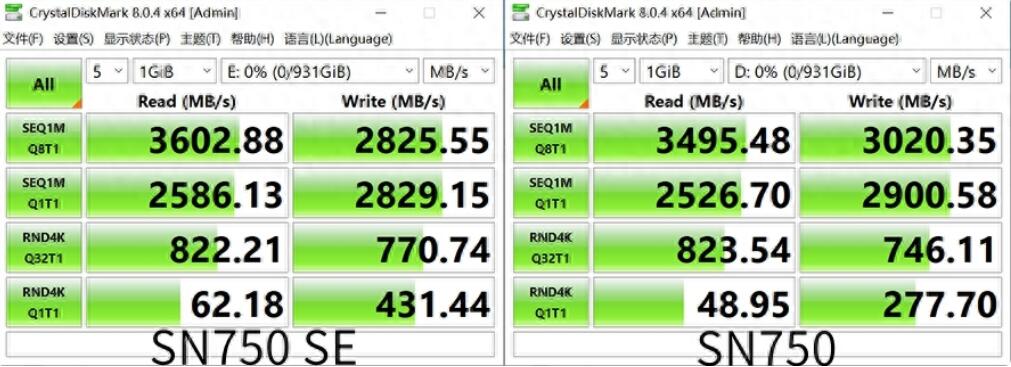 sn750是pcie4.0还是3.0（sn750和sn750se对比评测）