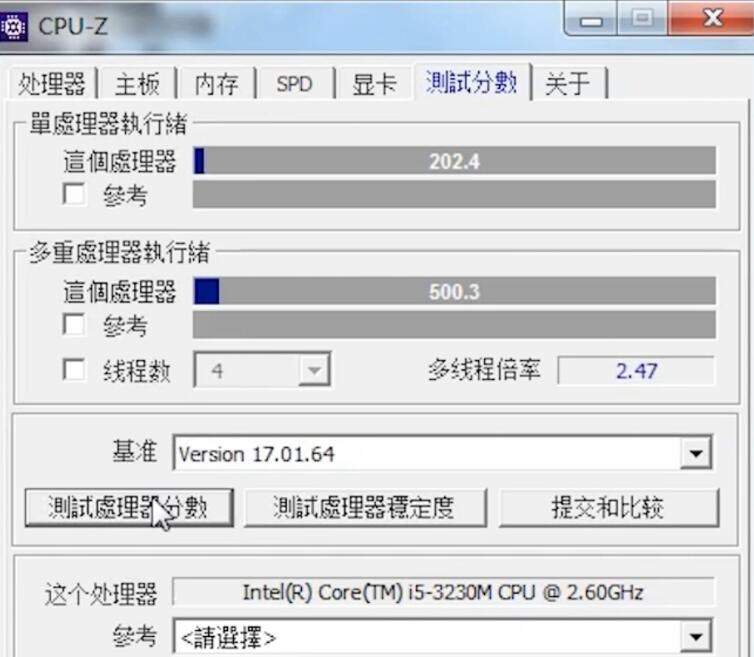 i5 3230M属于什么水平？是第几代处理器？