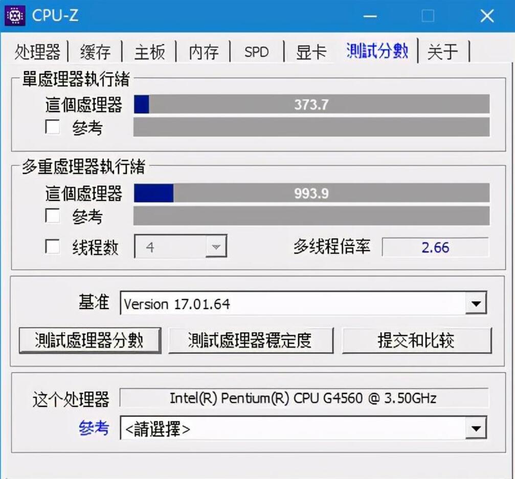 G4560是几代cpu？哪一年发布的？