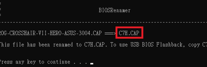 Z690能用13代cpu吗？BIOS更新教程