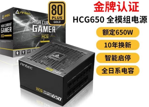 RTX3060Ti要多少w电源（功耗多少瓦）