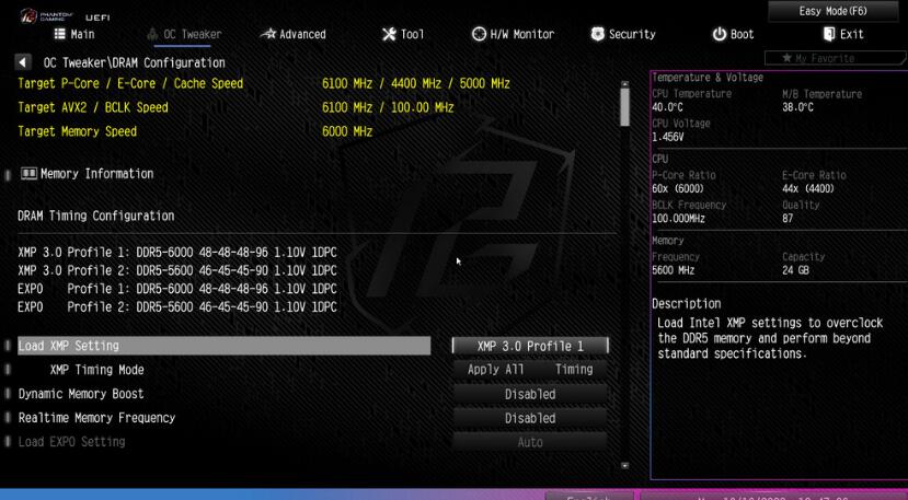 ASRock Phantom Gaming Z790 Nova WiFi开箱评测