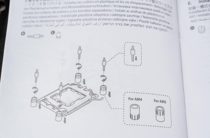 ROG Strix LC III 360 ARGB飞龙三代一体式水冷开箱评测