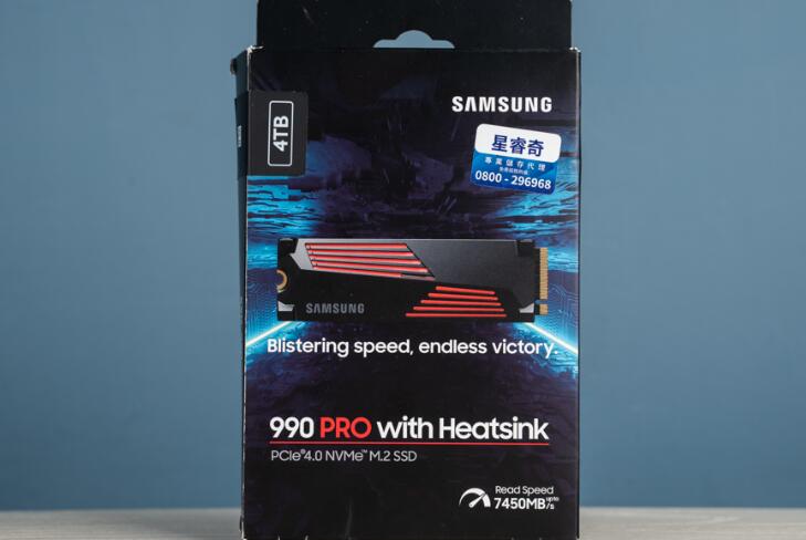 SAMSUNG 990 PRO with Heatsink PCIe 4.0 M.2固态硬盘开箱测试