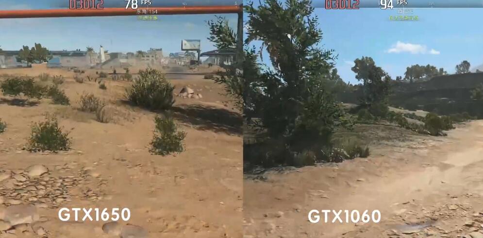 GTX1650和GTX1060哪个好？性能差多少？