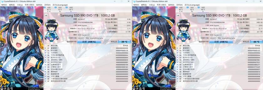 SAMSUNG 990 EVO PCIe M.2 SSD开箱评测