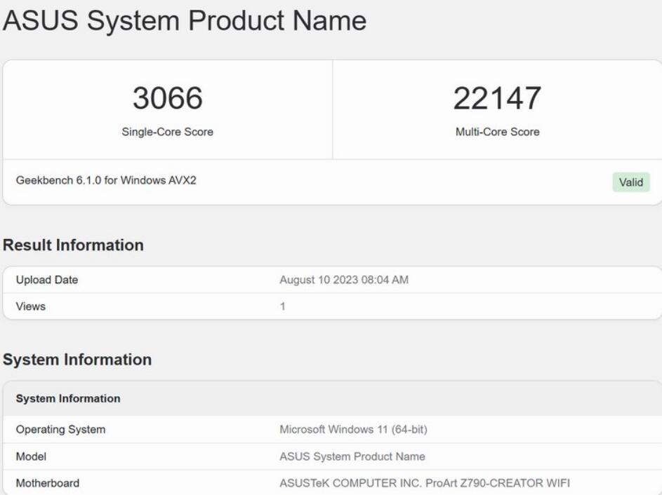 ASUS ProArt Z790-CREATOR WIFI主板开箱评测