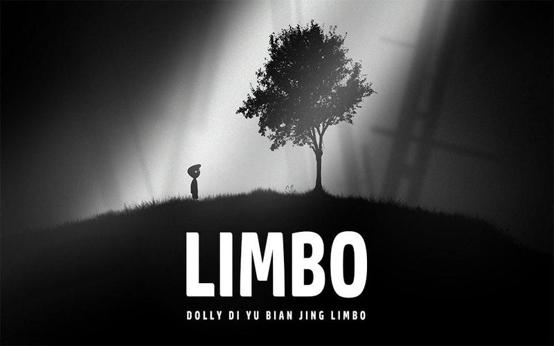 limbo攻略,主角怎么找到姐姐()(limbo攻略)