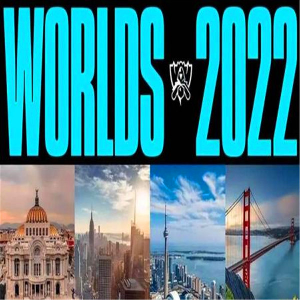 英雄联盟2023世界赛举办时间一览(世界杯举办时间和地点)