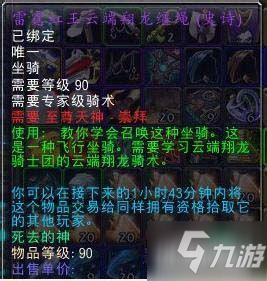 阿拉尼打法攻略(魔兽世界阿拉尼怎么打)