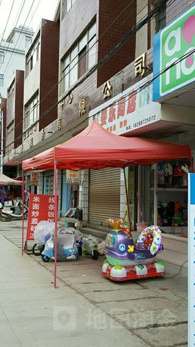 乐商店官网入口，乐商店app下载()(乐商店官网入口,乐商店app下载苹果)