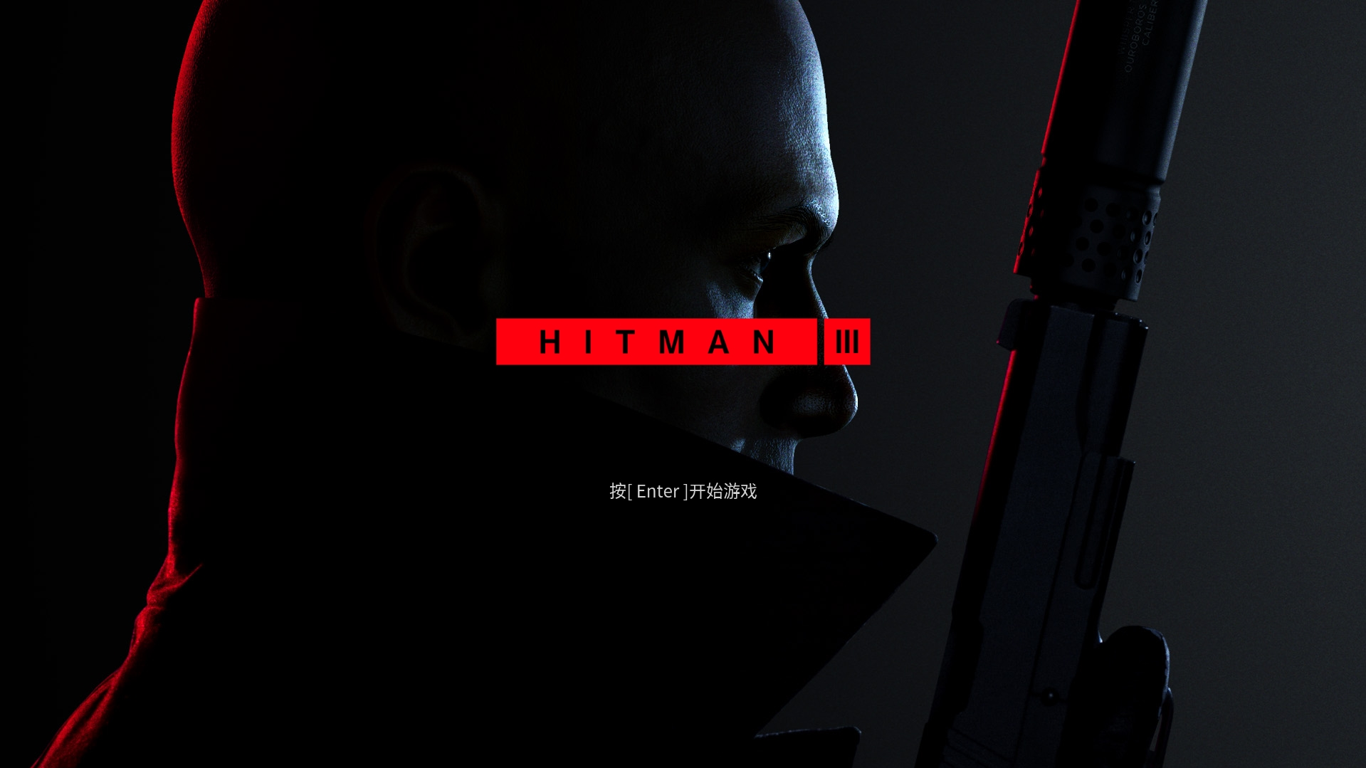 猛禽任务怎么完成(Hitman3迪拜世界之巅两个主线任务攻略)