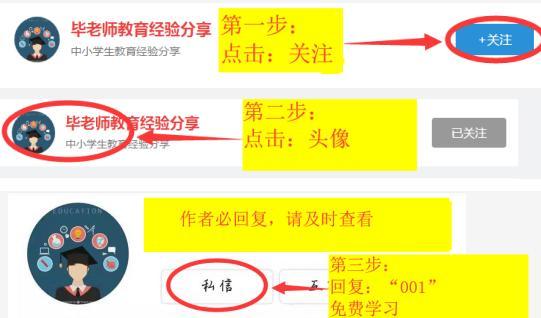 古诗词飞花令怎么玩，N种方法,教你如何玩转“飞花令”()