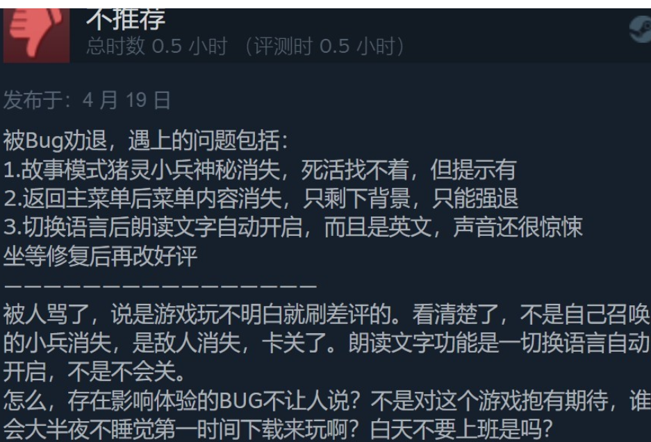 pc端我的世界正版多少钱，我的世界价格()