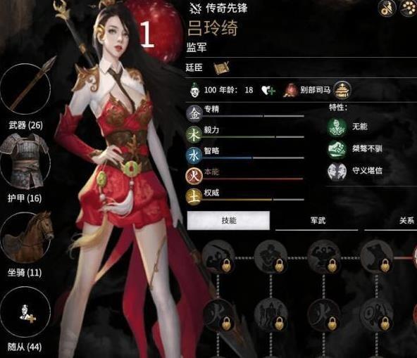 全战三国三大必备MOD推荐(全面战争三国mod排行榜)