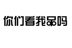 2021竞技场九大职业胜率排行，竞技场最新胜率排名介绍()