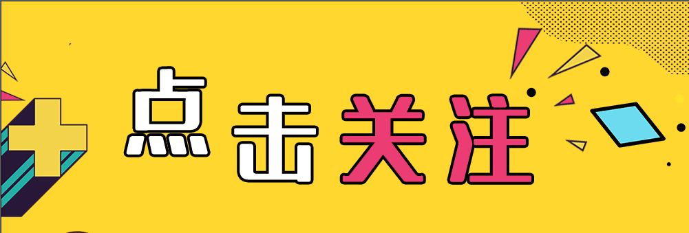 MC如何正确联机(网易我的世界怎么联机自己的地图)