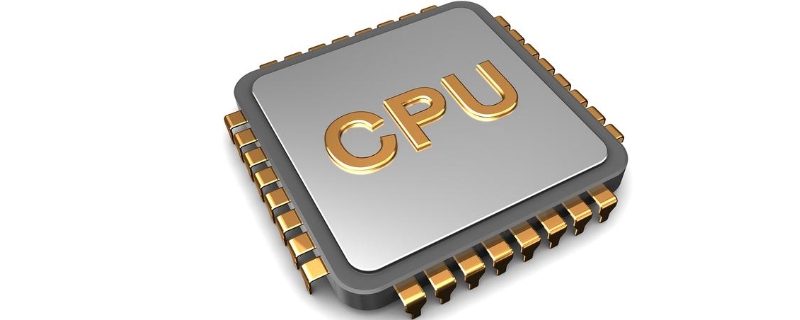 cpu70度算高吗