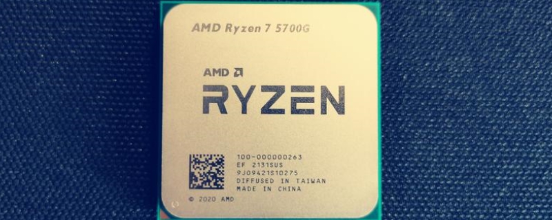 amd5700g核显相当于什么显卡