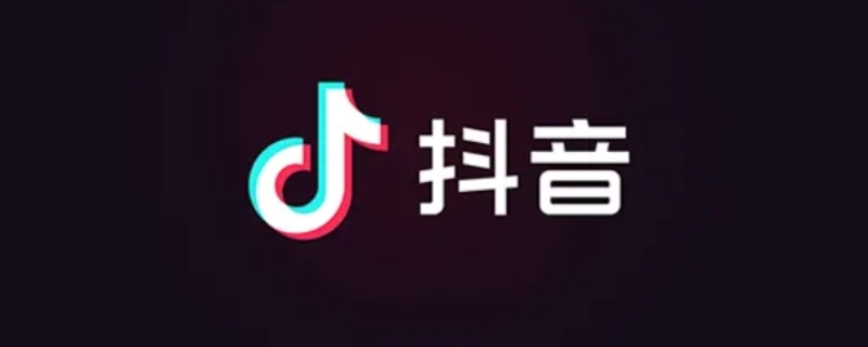 抖音特效为什么只能一个人用