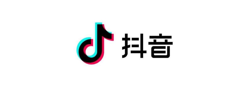 为什么抖音不能k歌了