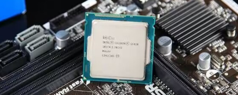 g3900是几代cpu